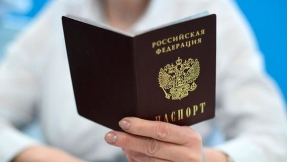 прописка в Хадыженске